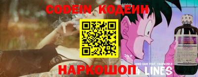 не бодяженный Наро-Фоминск