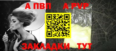 мдпв Нальчик