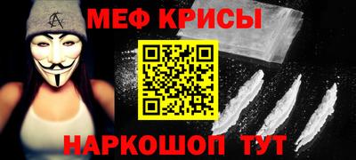 не бодяженный Наро-Фоминск