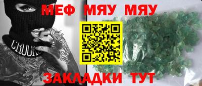 ECSTASY Нарткала