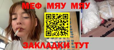 мдпв Нальчик