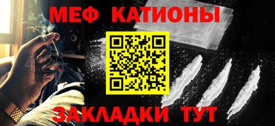 мдпв Нальчик