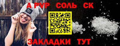 не бодяженный Наро-Фоминск