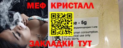 ECSTASY Нарткала