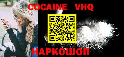 мдпв Нальчик