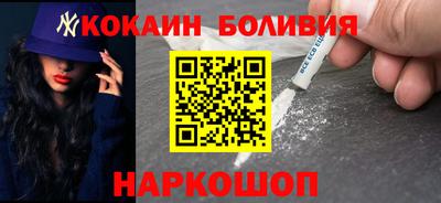 не бодяженный Наро-Фоминск