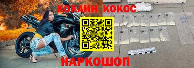 мдпв Нальчик