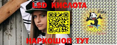 ECSTASY Нарткала