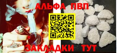 не бодяженный Наро-Фоминск