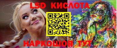ECSTASY Нарткала