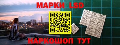 мдпв Нальчик