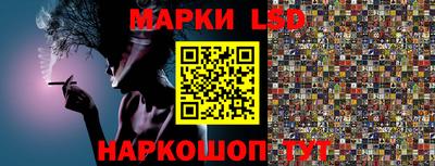 мдпв Нальчик