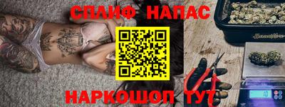 мдпв Нальчик