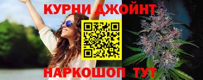 не бодяженный Наро-Фоминск