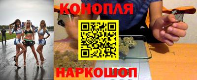ECSTASY Нарткала