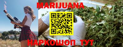 не бодяженный Наро-Фоминск