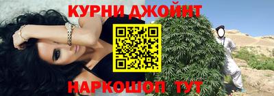 мдпв Нальчик