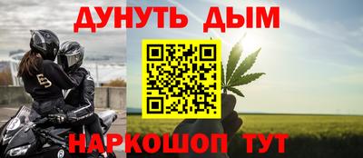 ECSTASY Нарткала