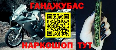 ECSTASY Нарткала