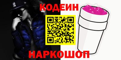 ECSTASY Нарткала