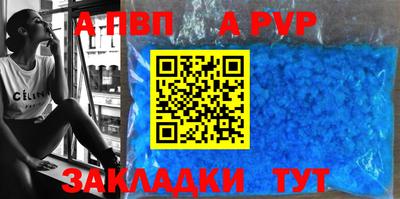 не бодяженный Наро-Фоминск