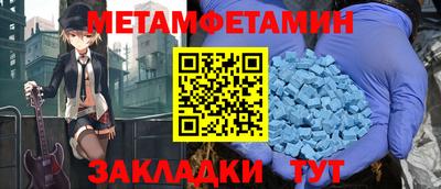 мдпв Нальчик
