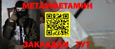 мдпв Нальчик
