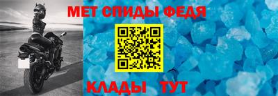 не бодяженный Наро-Фоминск