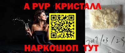 ECSTASY Нарткала