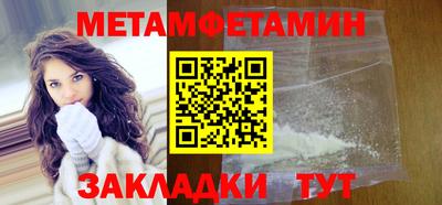 ECSTASY Нарткала