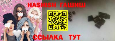 не бодяженный Наро-Фоминск