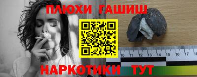 не бодяженный Наро-Фоминск
