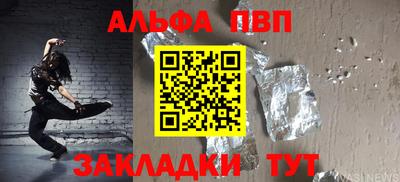 мдпв Нальчик
