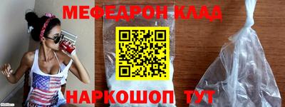 ECSTASY Нарткала