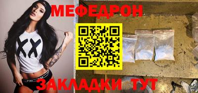 не бодяженный Наро-Фоминск