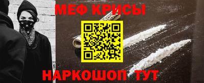 не бодяженный Наро-Фоминск