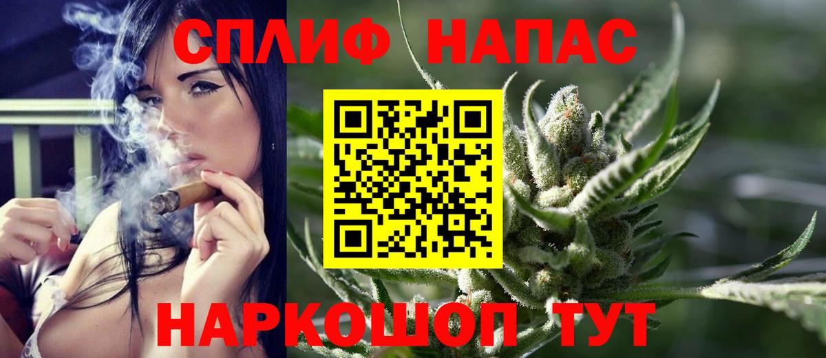 Марихуана ГИДРОПОН  Конопля тримм  Вход с VPN  Бошки Шишки White Widow  Бошки марихуана VHQ  Воркута 